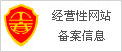 中国泰尔实验室权威测评 三星Galaxy S22 Ultra获全场景持久流畅体验最高级认证